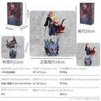 Pain: The Six Paths of Pain (18cm)