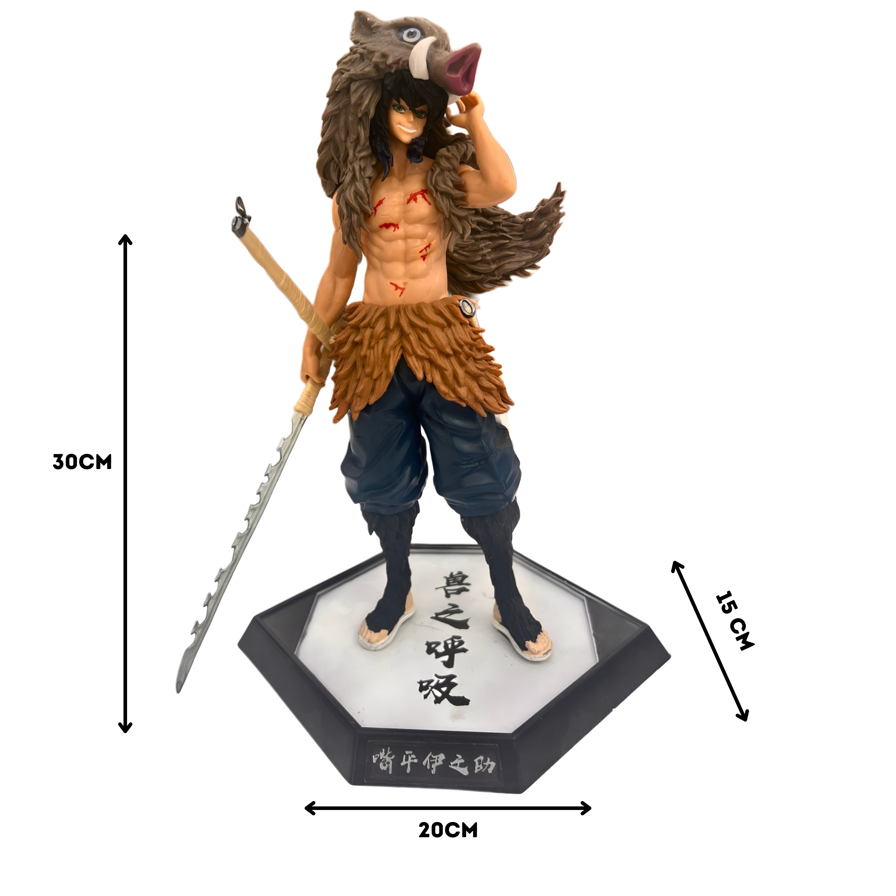 Demon Slayer: Inosuke Hashibira (30cm)