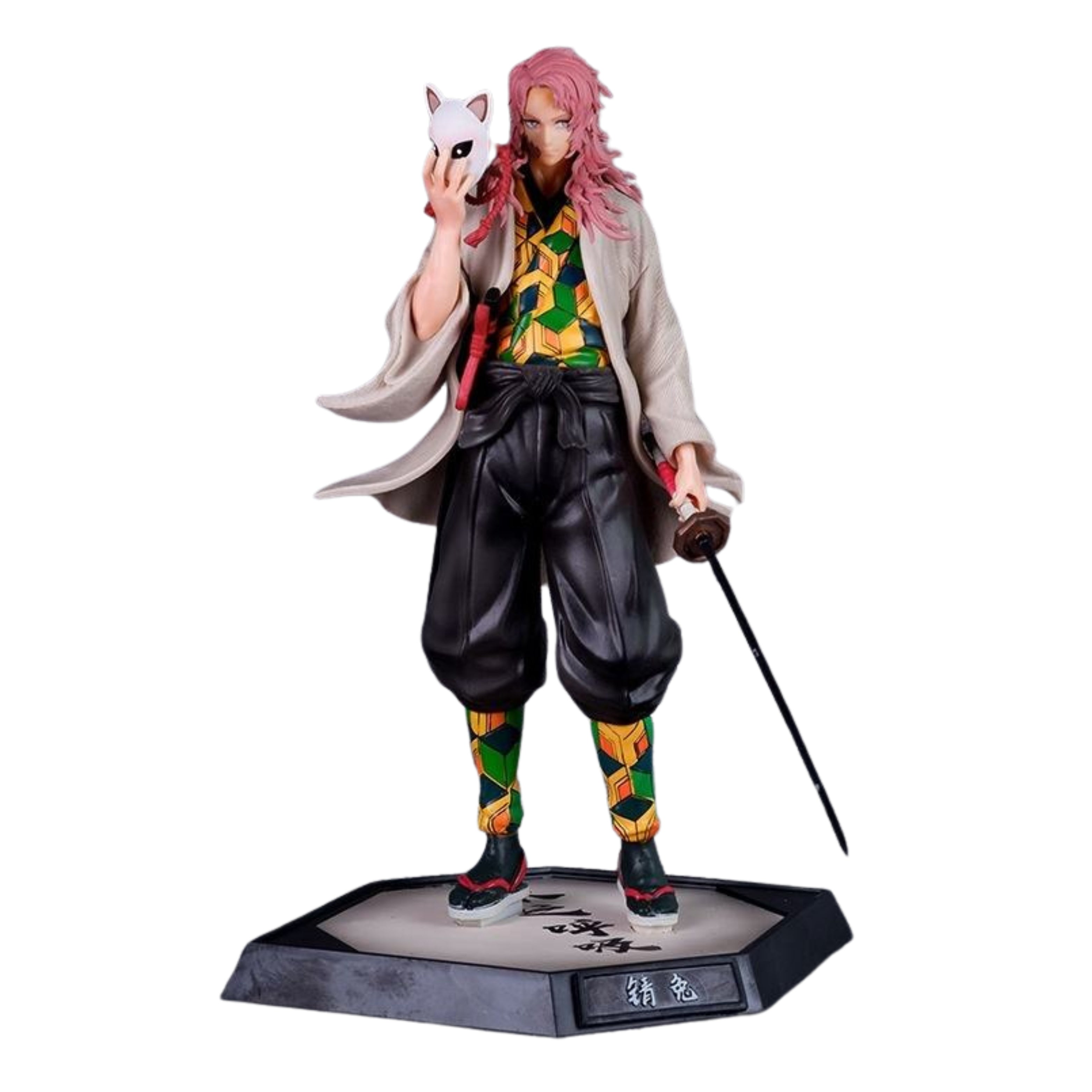 Demon Slayer: Sabito (30cm Edition)