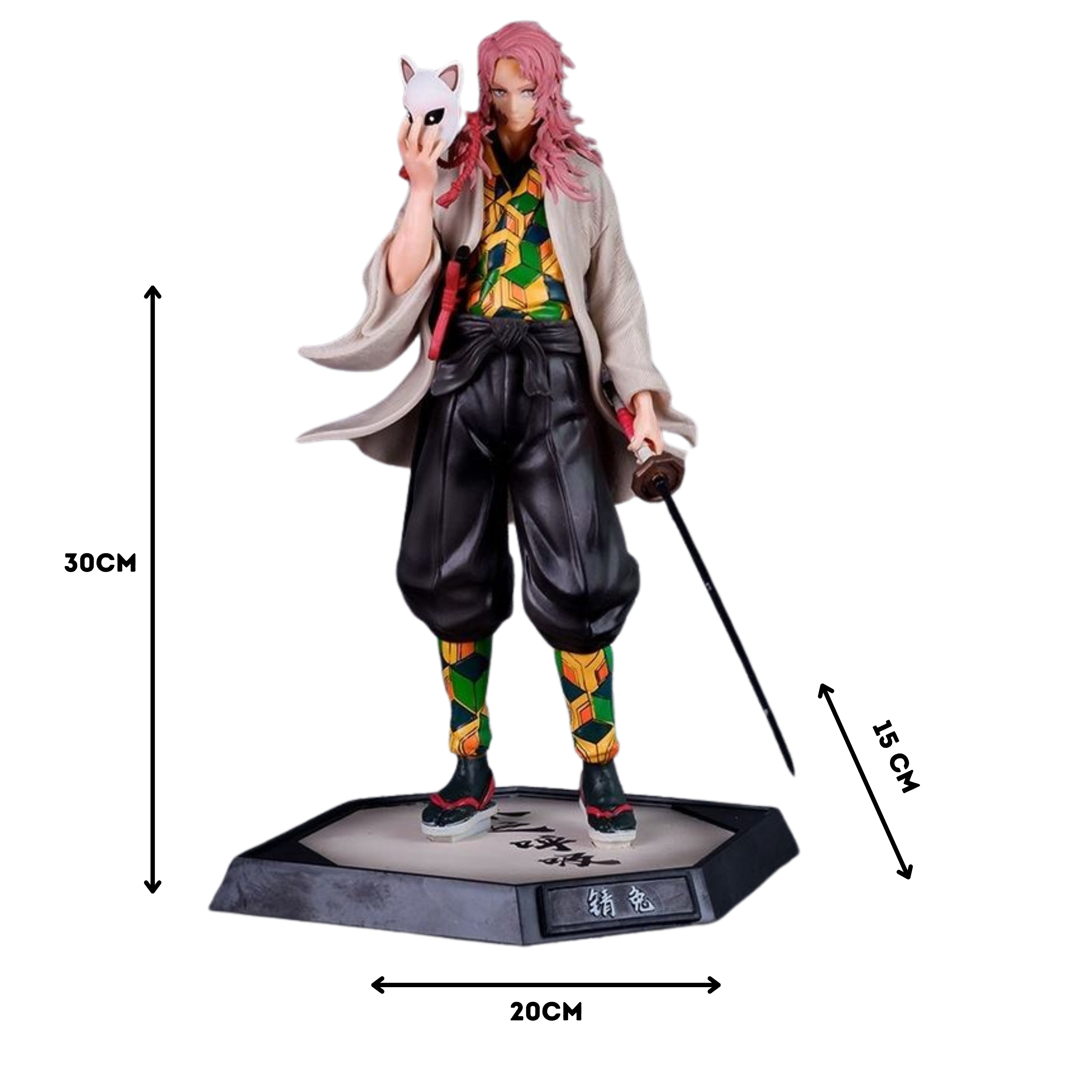 Demon Slayer: Sabito (30cm Edition)