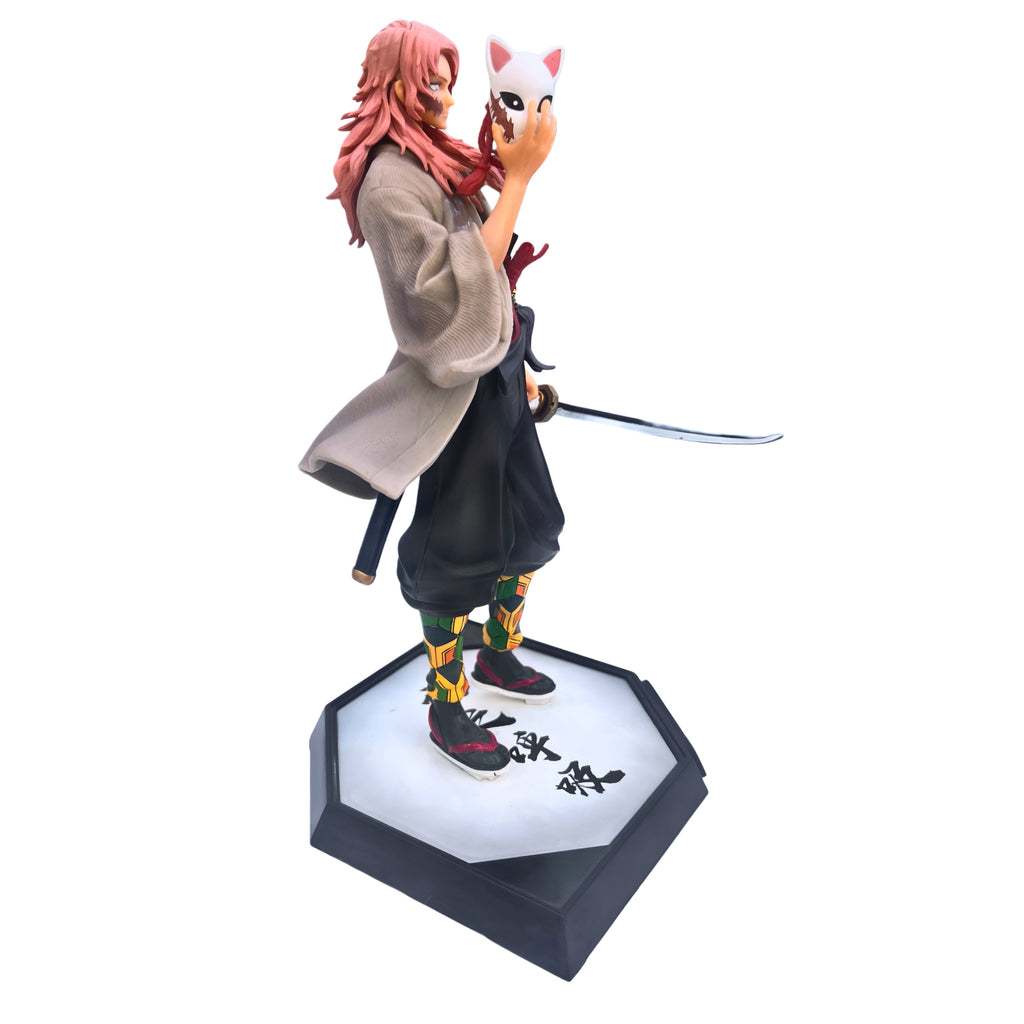 Demon Slayer: Sabito (30cm Edition)