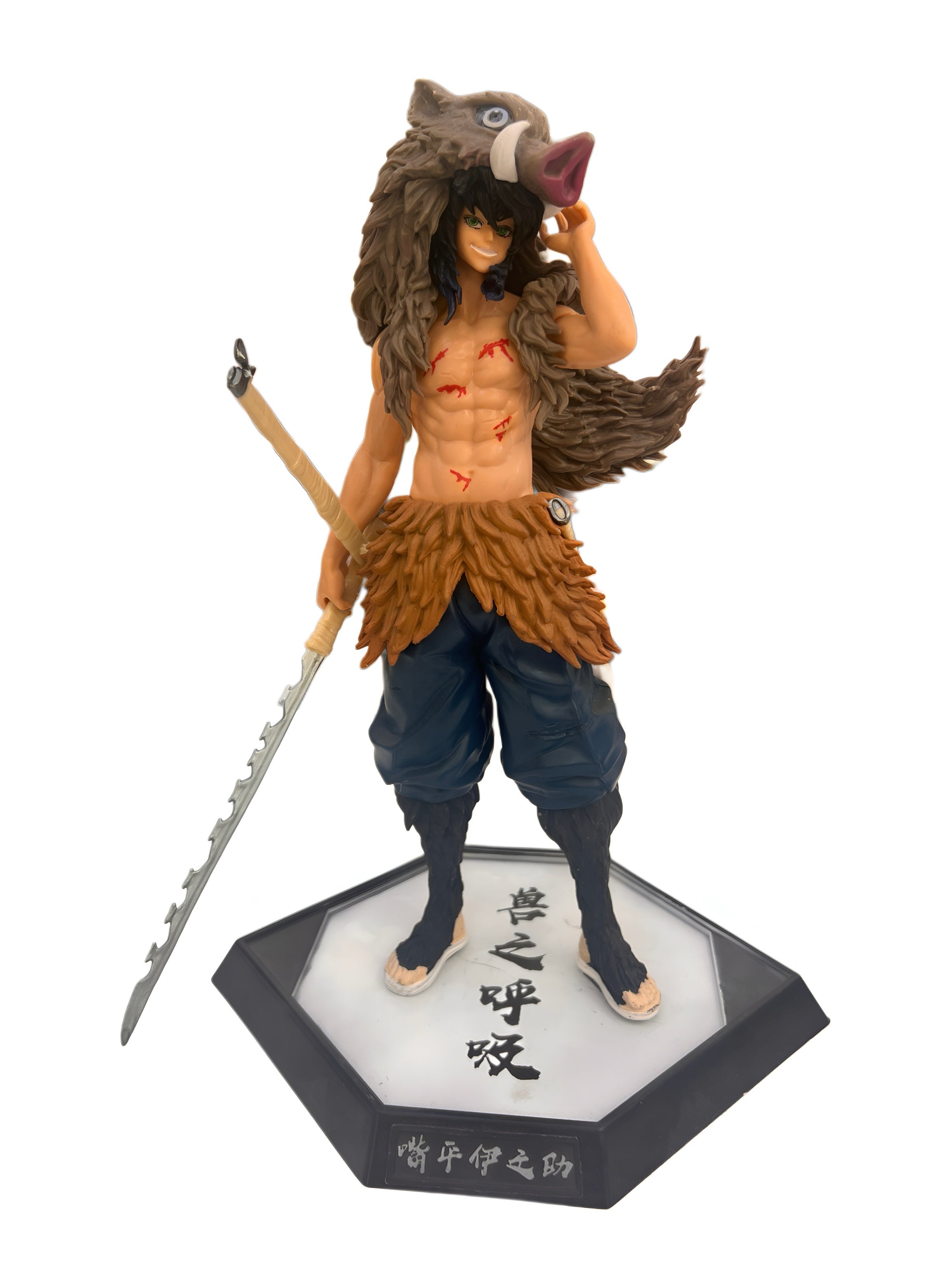 Demon Slayer: Inosuke Hashibira (30cm)