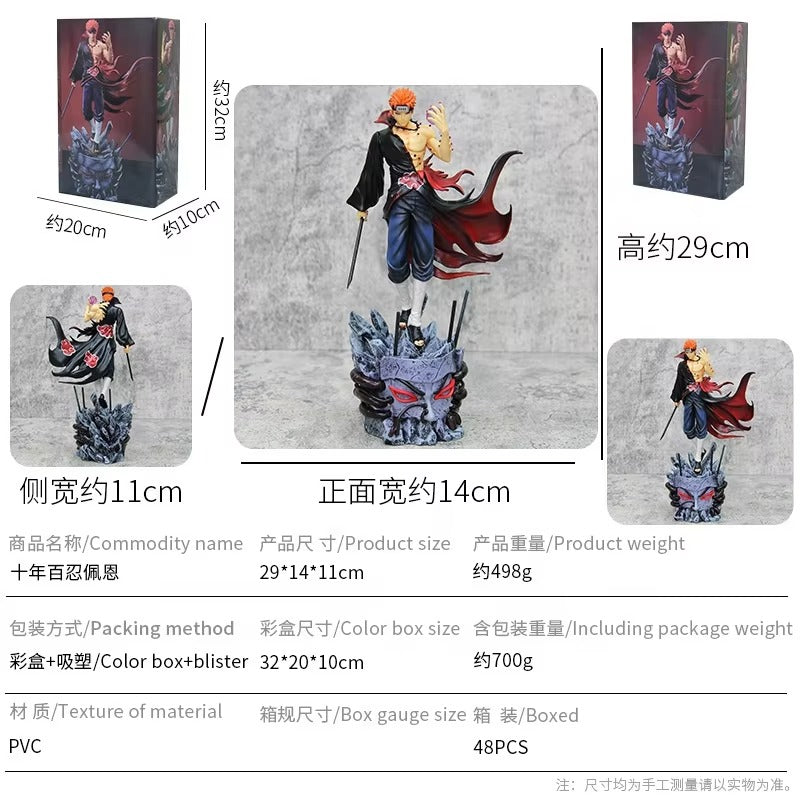 Pain: Akatsuki Leader (25cm Statue)